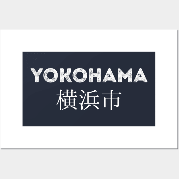 Yokohama in japan Wall Art by imshinji